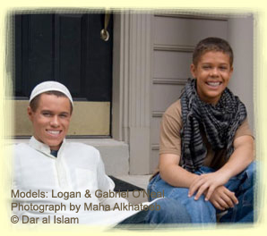 Models Logan and Gabriel O'Neal Photograph by Maha Alkhateeb © Dar al Islam