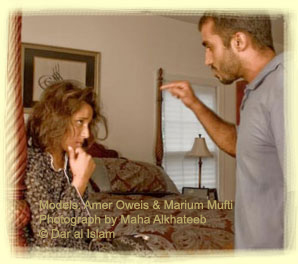 Models Amer Oweis and Marium Mufti Photograph by Maha Alkhateeb © Dar al Islam